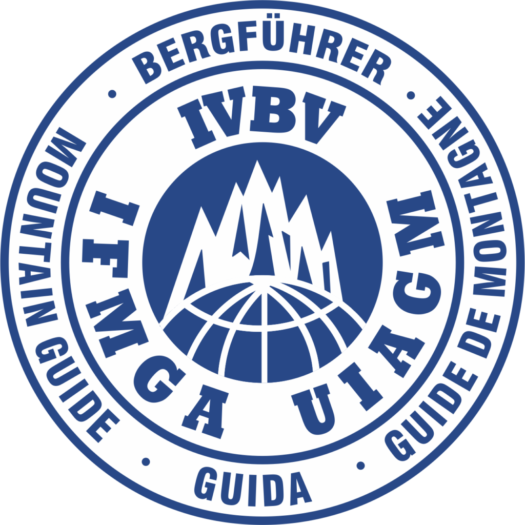 Logo UIAGM/IFMGA
